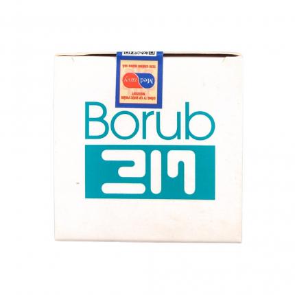 Borub (6)