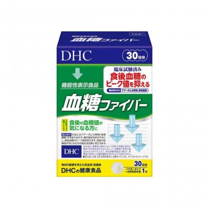 Bột uống hỗ trợ giảm đường huyết sau ăn DHC Blood Sugar Fiber (30 ngày)