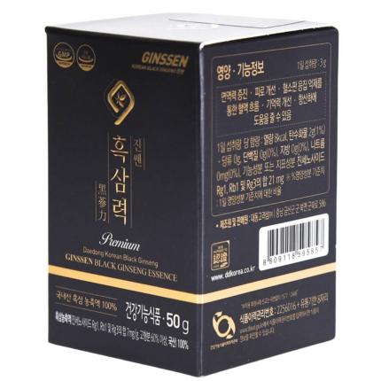 Cao hắc sâm Daedong 50g 3