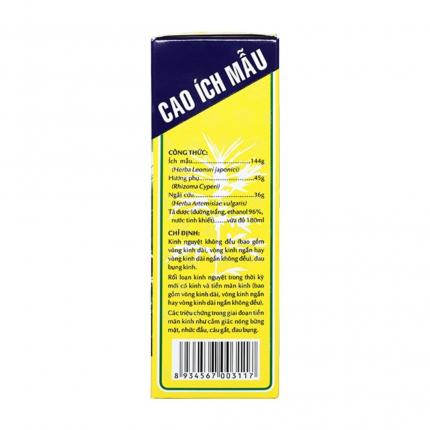 Cao Ích Mẫu - Hỗ trợ kinh nguyệt, giai đoạn tiền mãn kinh