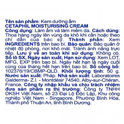 Cetaphil Moisturising Cream 50g