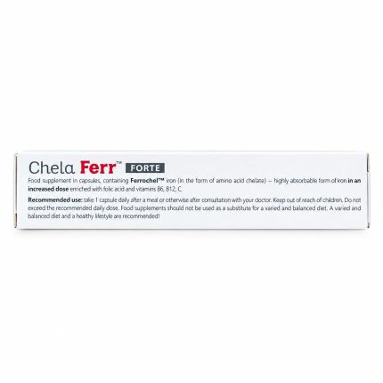 Olimp Labs Chela Ferr Forte SABINA (2)