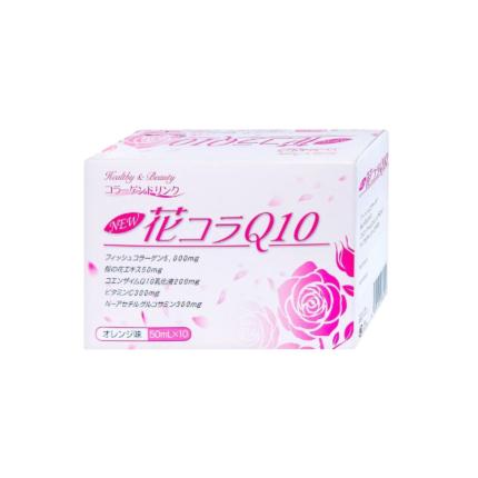 Collagen jpanwell Hana Colla Q10