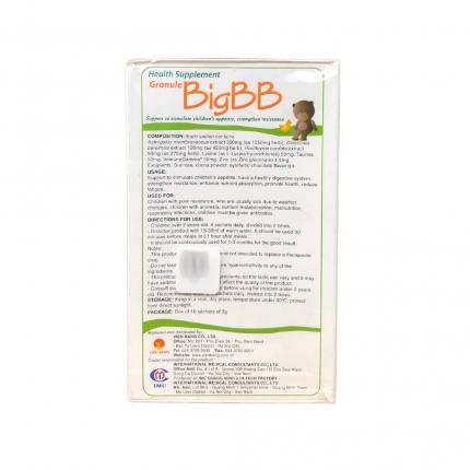 Cốm BigBB