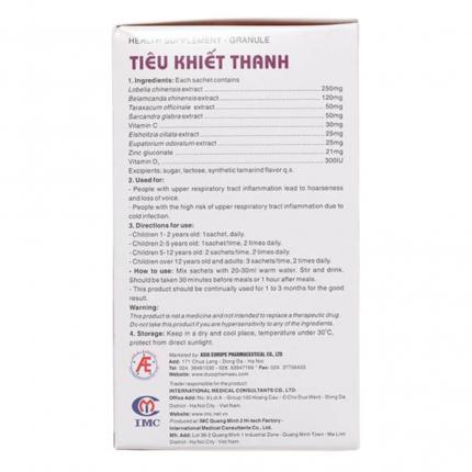 Tiêu Khiết Thanh trẻ em