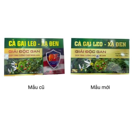 Combo 2 hộp Cà gai leo xạ đen - Giải độc, tăng cường chức năng gan