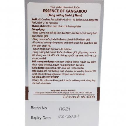 Cong Dung Essence Of Kangaroo 60v