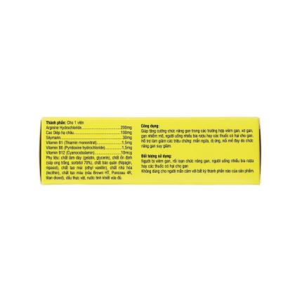 Cvintrong Soft Cap (4)