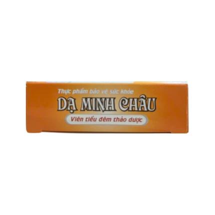 Dạ Minh Châu (3)