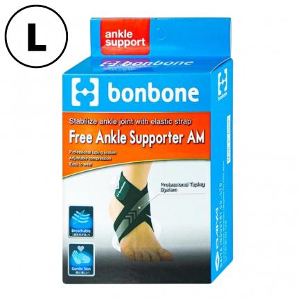 Đai cổ chân màu đen Free Supporter AM (size L)