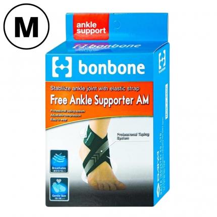 Đai cổ chân màu đen Free Supporter AM (size M)