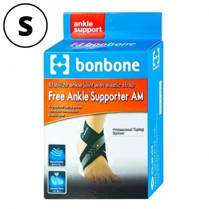 Đai cổ chân màu đen Free Supporter AM (size S)