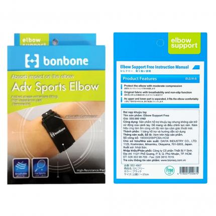 Đai khuỷu tay ADV Sport Elbow Freesize