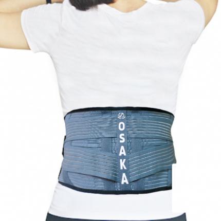 Đai Lưng Cột Sống Cao Cấp Osaka