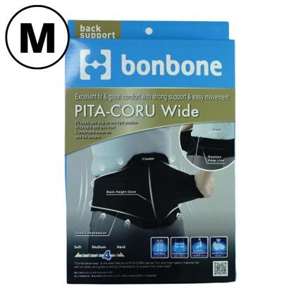Đai lưng Wide Pita Coru màu đen bản rộng (size M)