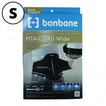 Đai lưng Wide Pita Coru màu đen bản rộng (size S)