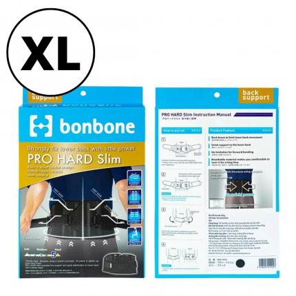 Đai lưng Pro Hard Slim (size XL)