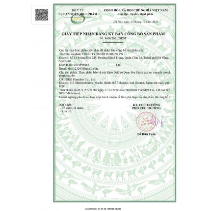 Giấy công bố sản phẩm