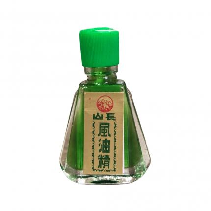 Dầu gió Trường Sơn - Giảm đau nhức, trúng gió, trị cảm chai 2.5ml