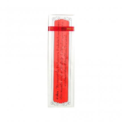 Dầu thái đỏ Siang Pure Oil - Trị cảm cúm, đau nhức xương khớp lọ 3ml