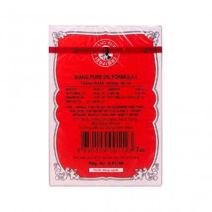 Dầu thái đỏ Siang Pure Oil - Trị cảm cúm, đau nhức xương khớp lọ 7ml
