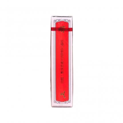 Dầu thái đỏ Siang Pure Oil - Trị cảm cúm, đau nhức xương khớp lọ 7ml
