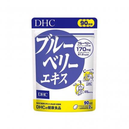 DHC Blueberry Extract 90 ngày - Bổ sung dưỡng chất, cải thiện thị lực