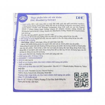 DHC Blueberry Extract 90 ngày - Bổ sung dưỡng chất, cải thiện thị lực