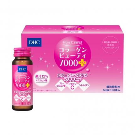 DHC Collagen Beauty 7000 Plus