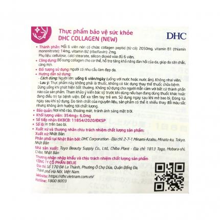 DHC Collagen - Giúp làm đẹp da chống lão hóa gói 180 viên