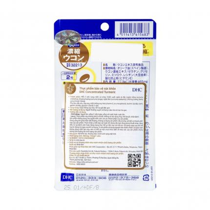 DHC Concentrated Turmeric (15 ngày) - Hỗ trợ giải độc gan