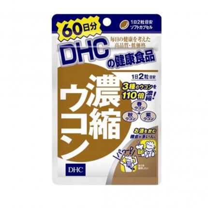 DHC Concentrated Turmeric (60 ngày)