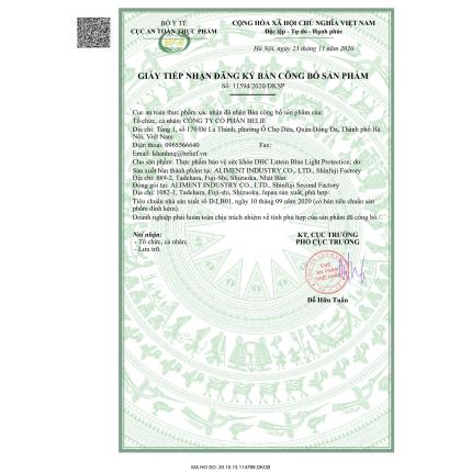 Lutein BLue Light Protection