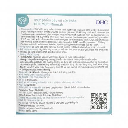 DHC Multi Minerals 20 ngày - Hỗ trợ bồi bổ sức khỏe cho cơ thể