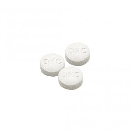 DHC Multi Minerals 20 ngày - Hỗ trợ bồi bổ sức khỏe cho cơ thể