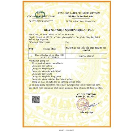 DHC Multi Vitamin Xnqc