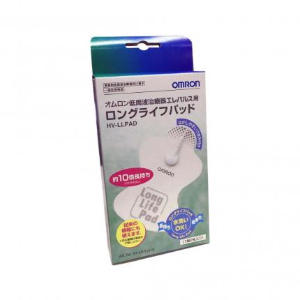 Điện Cực Máy Massage Omron HV LLPAD