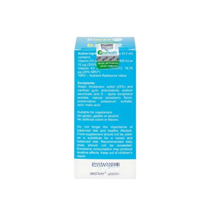 Dimao Pro Oral Spray (3)