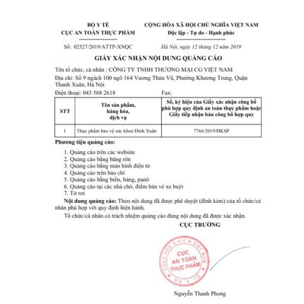 GXN Quảng Cáo Đỉnh Xuân