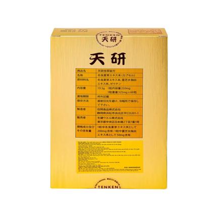 Viên uống Đông Trùng Hạ Thảo Tenken hỗ trợ bồi bổ sức khỏe, tăng cường sinh lực
