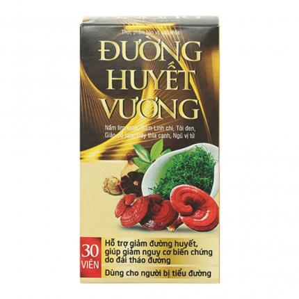 Đường Huyết Vương