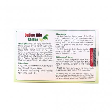 Dưỡng não Ích Nhân