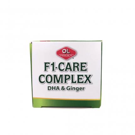 F1 Care Complex