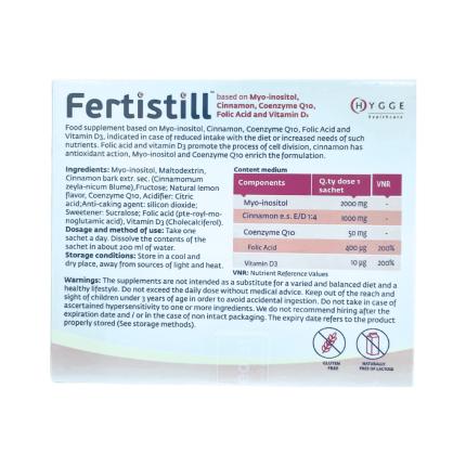 Fertistill