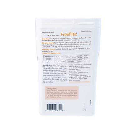 FreeFlex