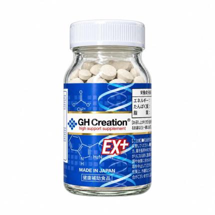 GH-Creation EX+ - Viên uống tăng chiều cao Nhật Bản