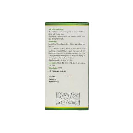 Ginkgo 360 Natto Q10 (2)