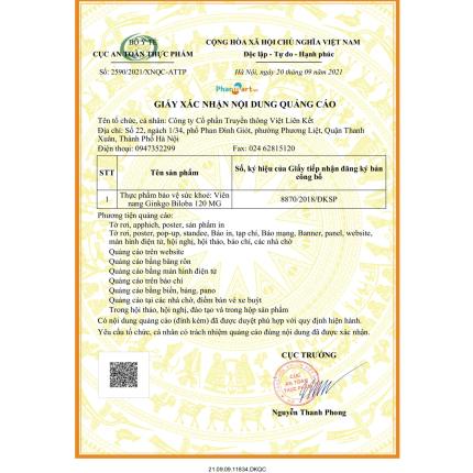 Ginkgo Biloba Olympian Labs, Inc