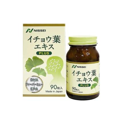 Ginkgo Leaf Extract Plus (90 Viên)