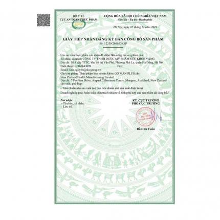 Giấy công bố sản phẩm